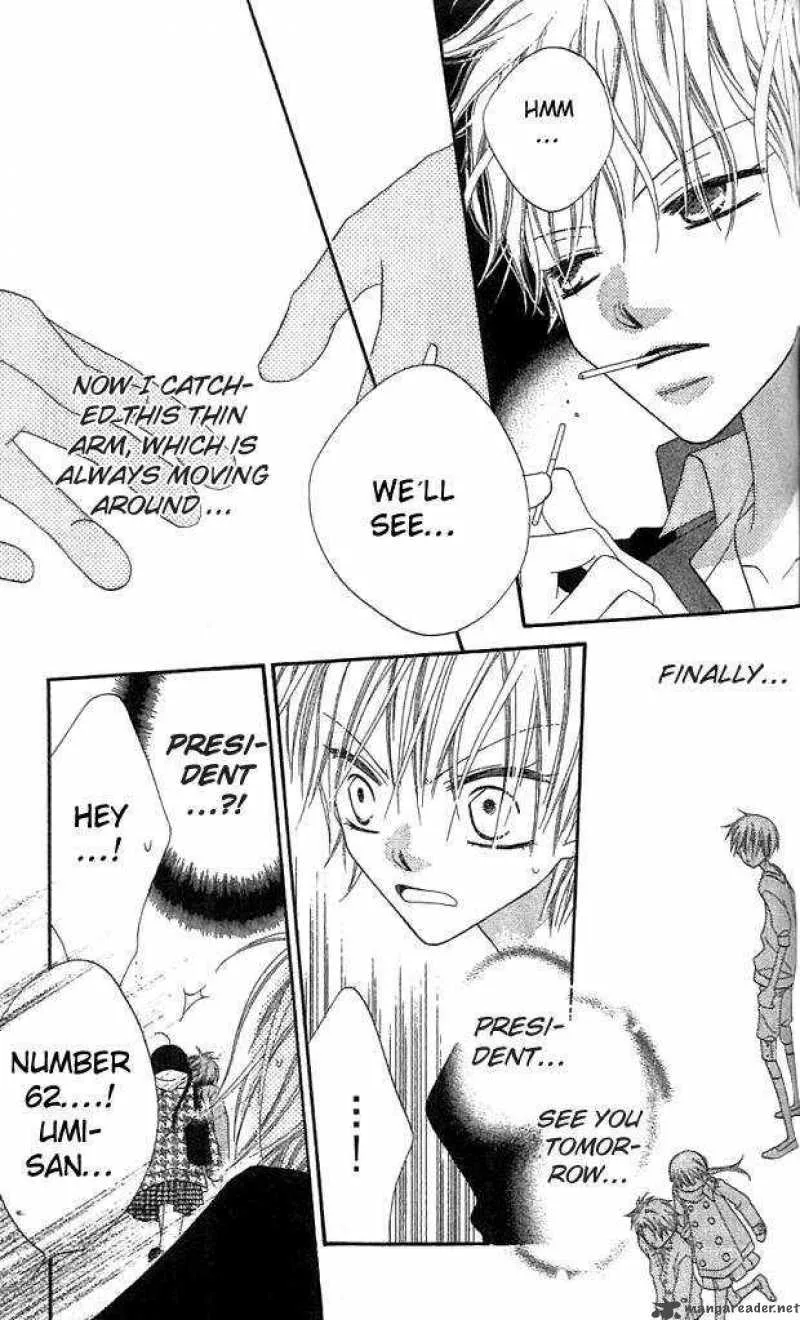 Charming Junkie Chapter 39 page 5