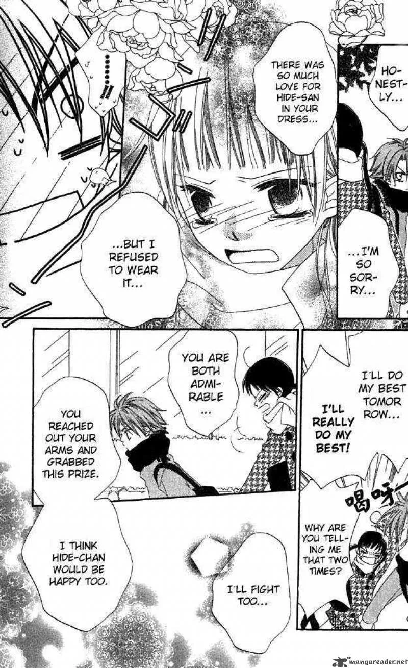 Charming Junkie Chapter 39 page 18