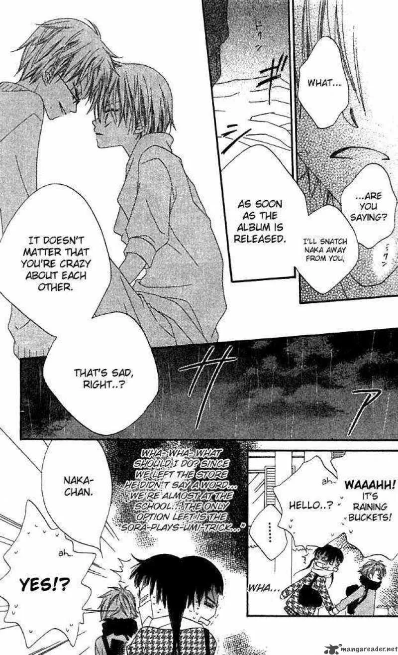 Charming Junkie Chapter 39 page 22