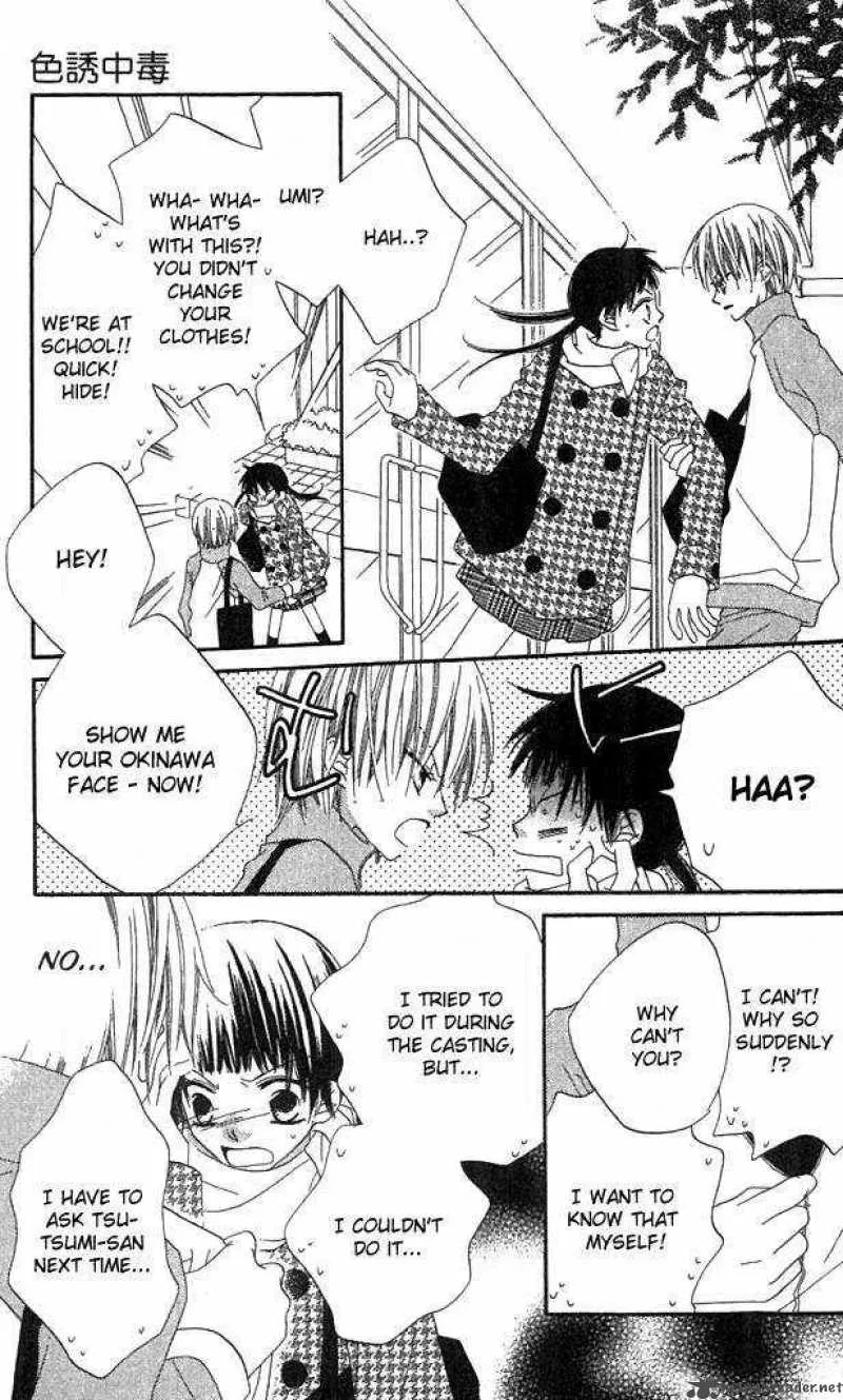 Charming Junkie Chapter 39 page 26