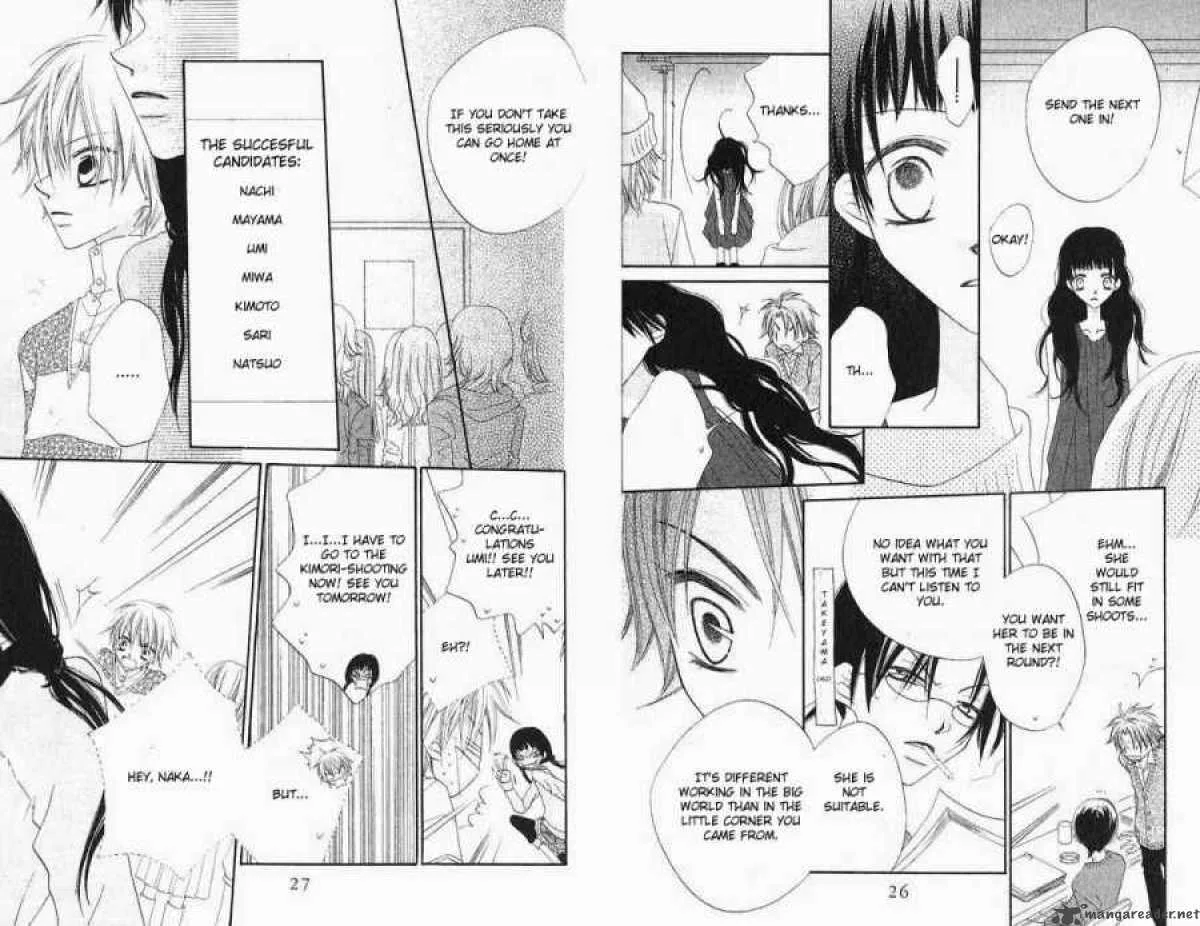 Charming Junkie Chapter 40 page 12