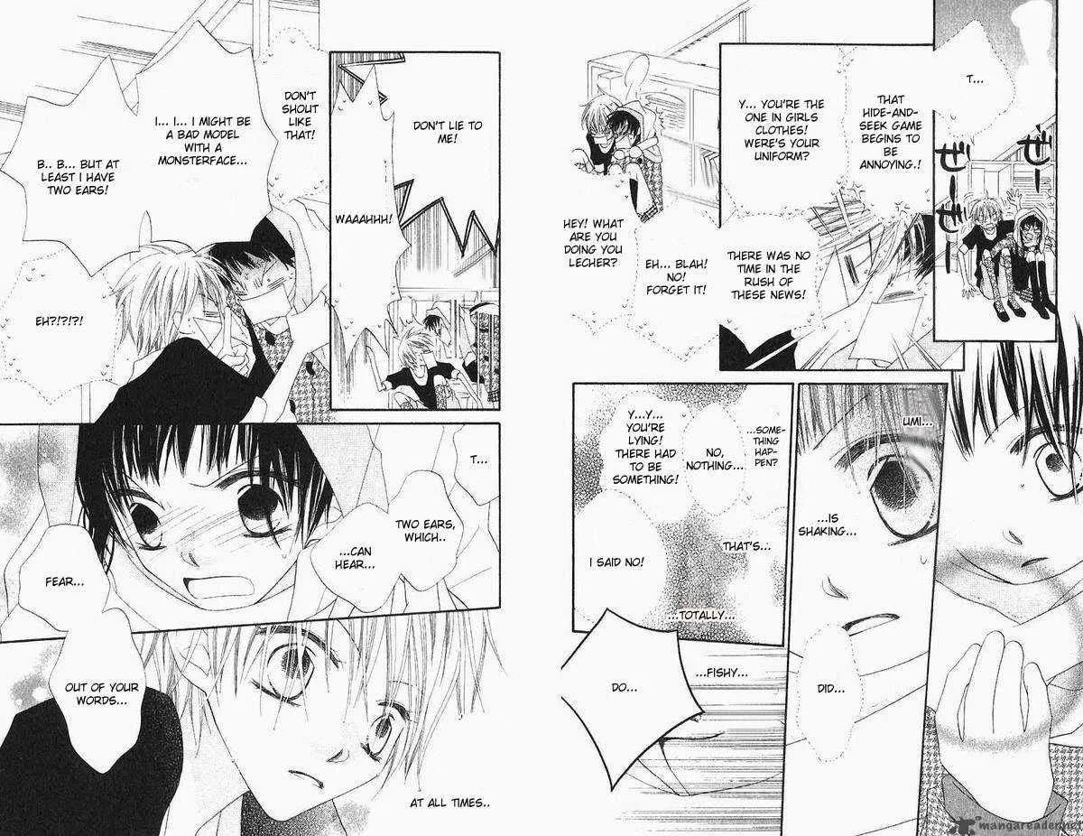 Charming Junkie Chapter 40 page 3