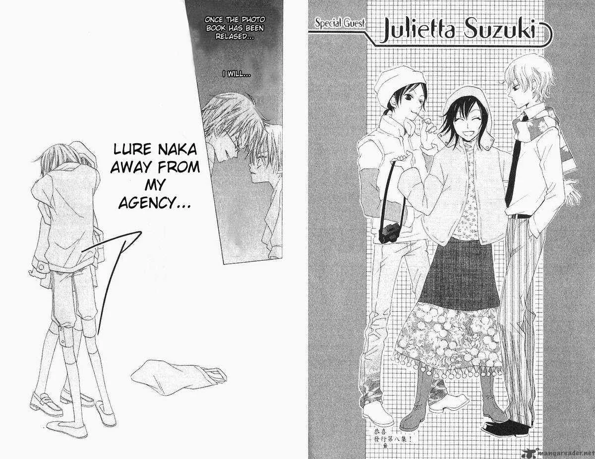 Charming Junkie Chapter 40 page 1