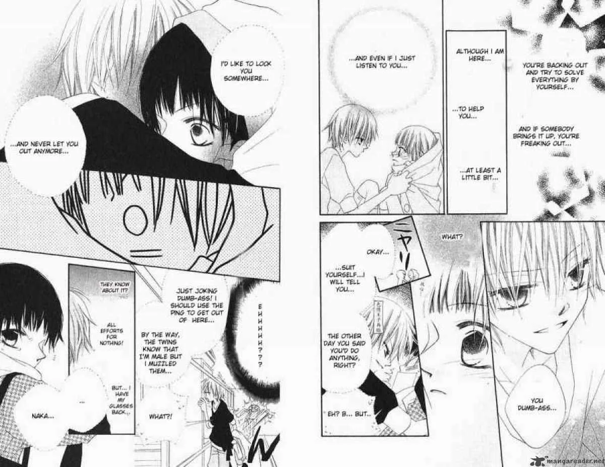 Charming Junkie Chapter 40 page 4