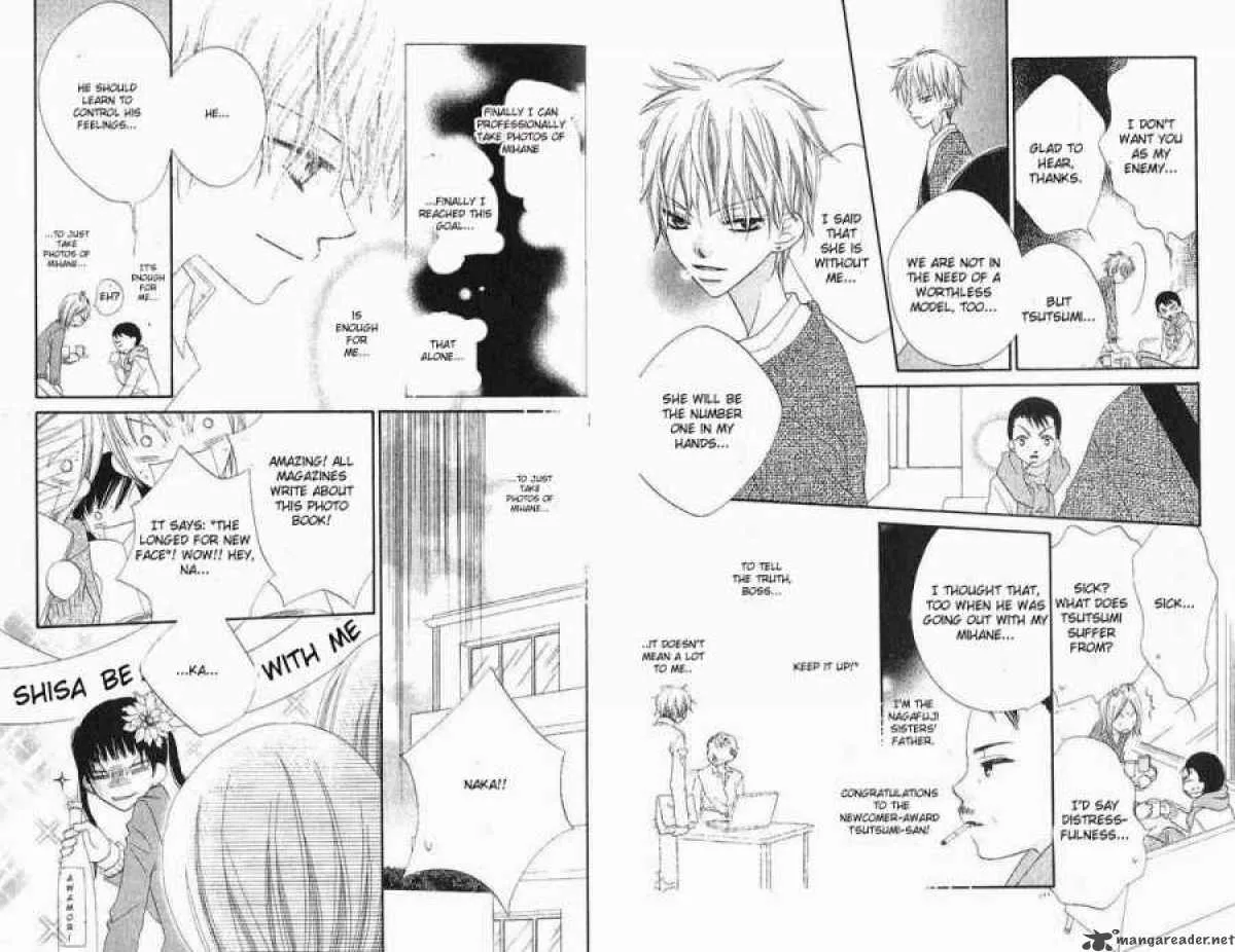 Charming Junkie Chapter 40 page 6