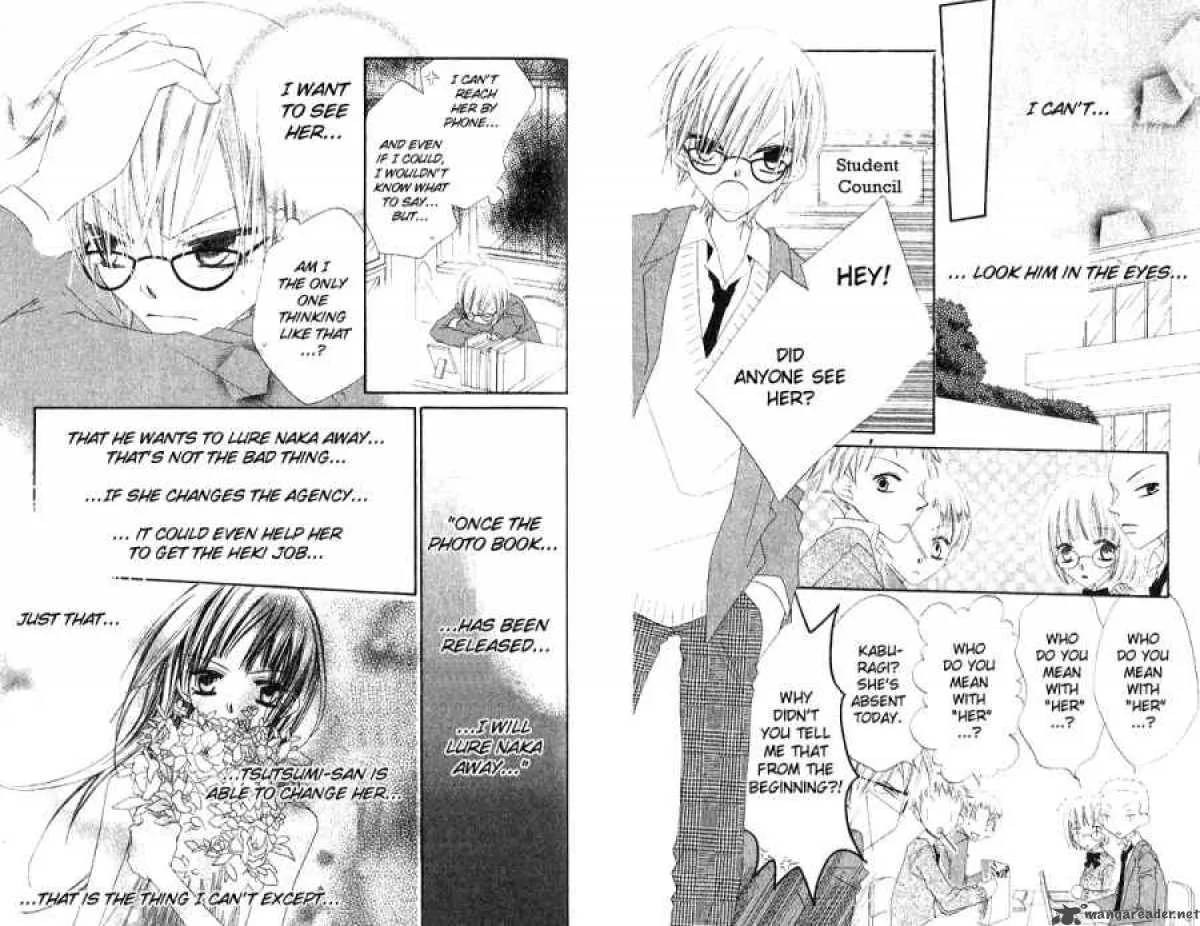 Charming Junkie Chapter 41 page 5