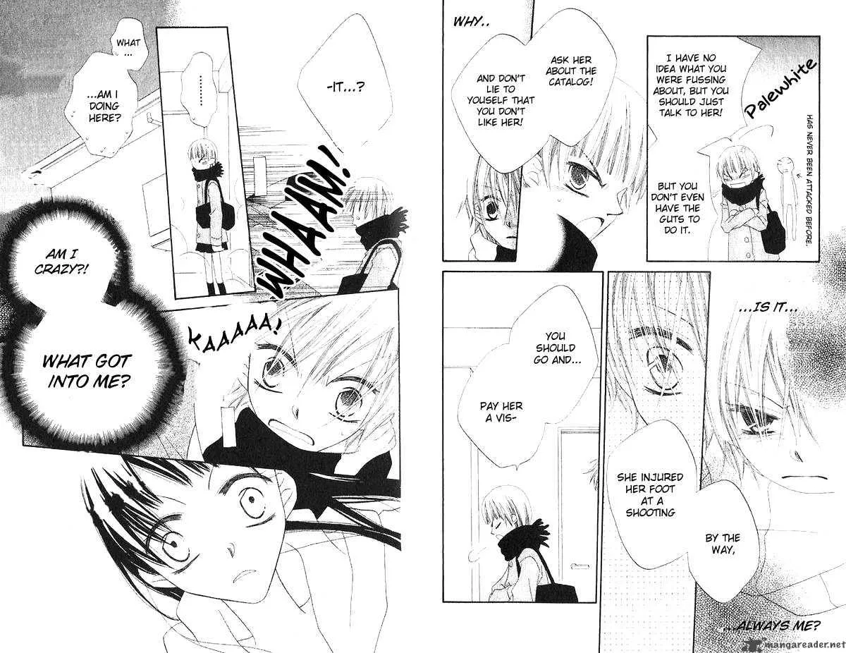 Charming Junkie Chapter 41 page 12