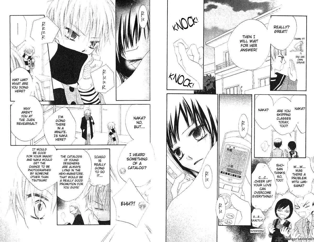 Charming Junkie Chapter 41 page 9