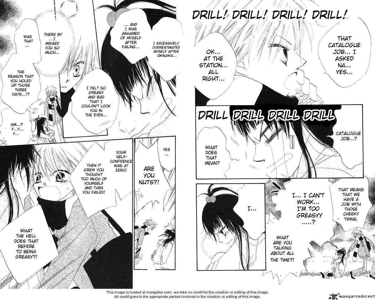 Charming Junkie Chapter 42 page 4
