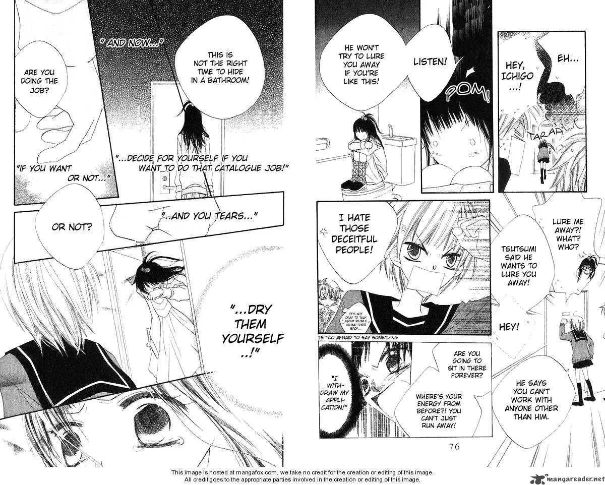 Charming Junkie Chapter 42 page 7