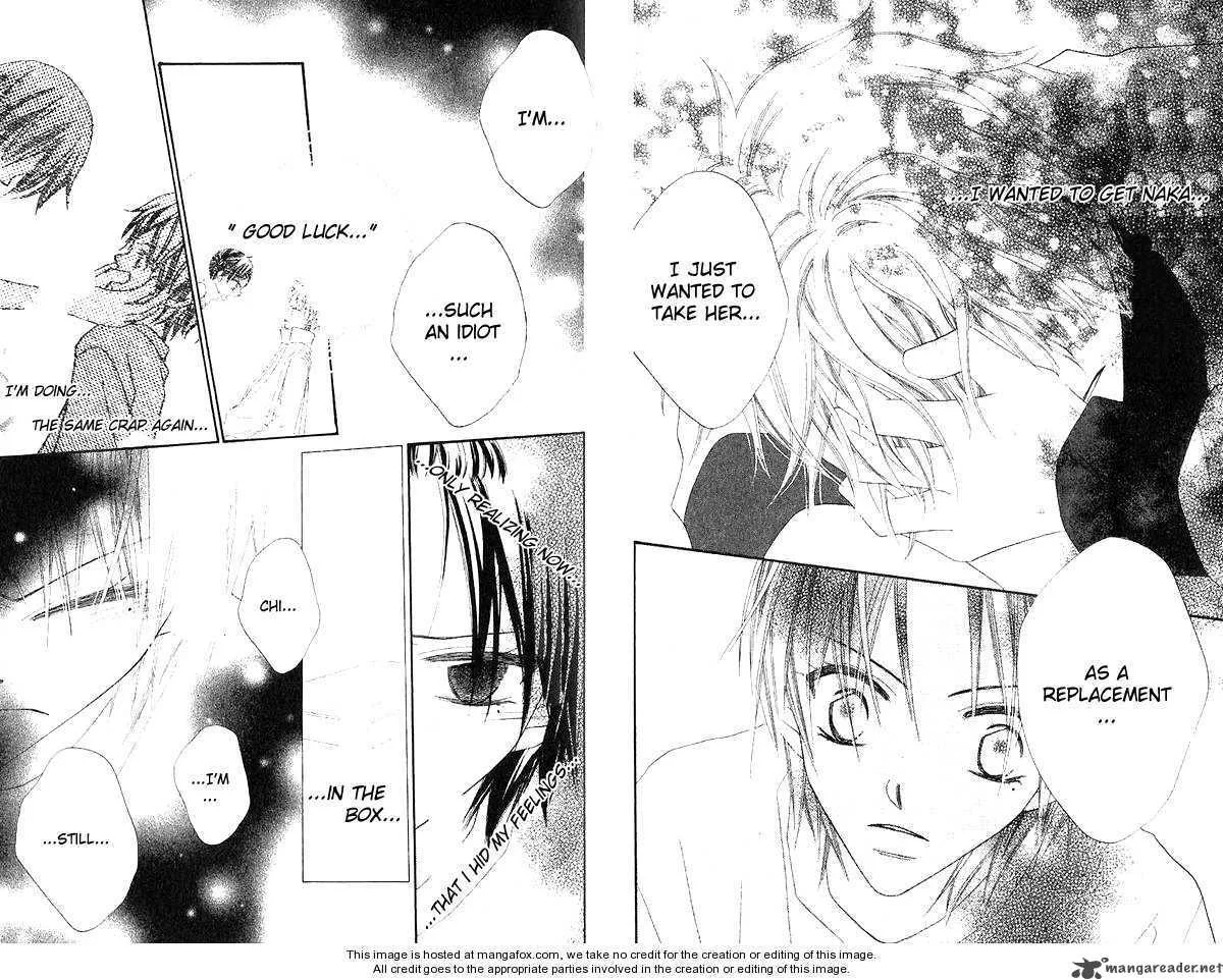 Charming Junkie Chapter 42 page 16