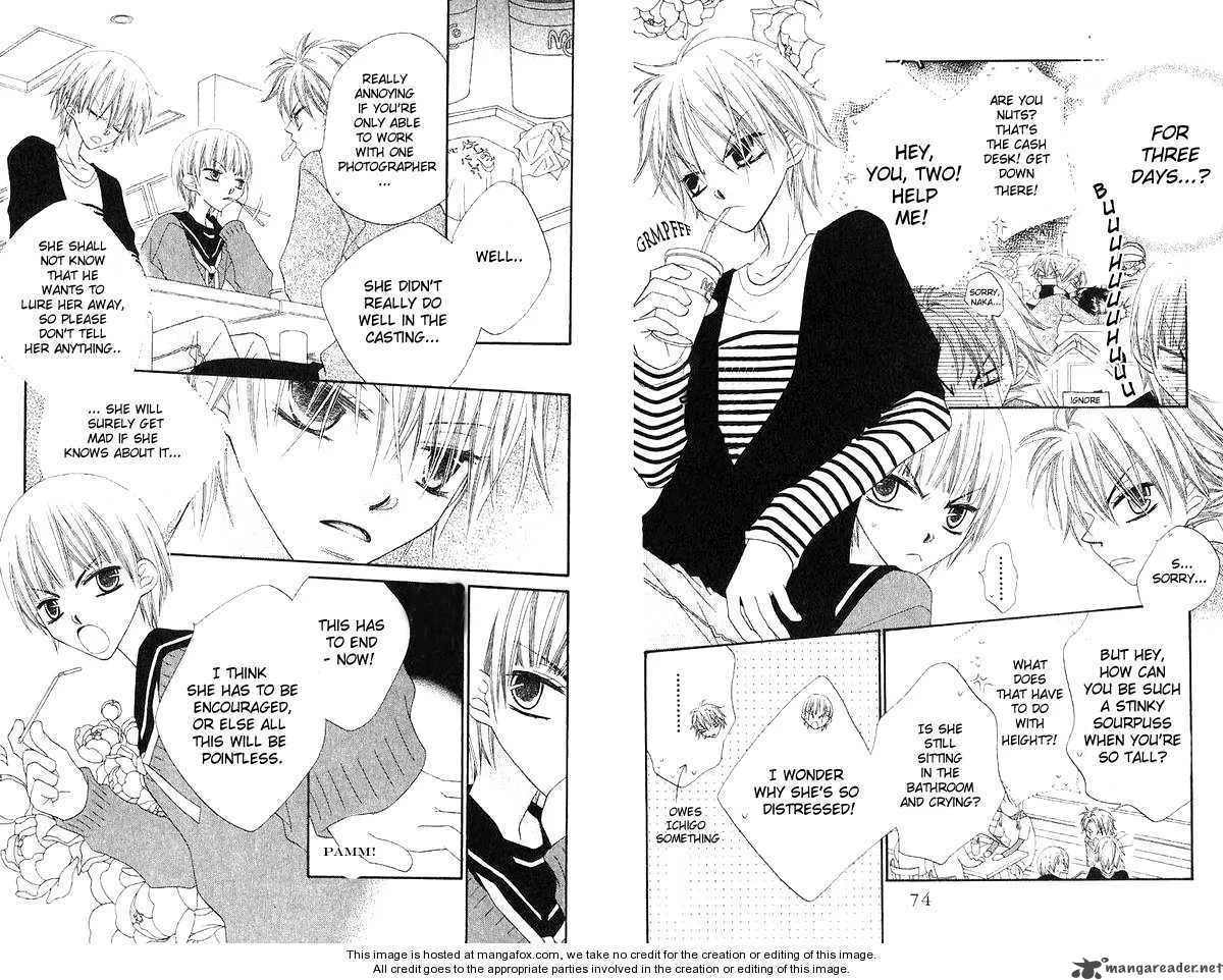 Charming Junkie Chapter 42 page 6
