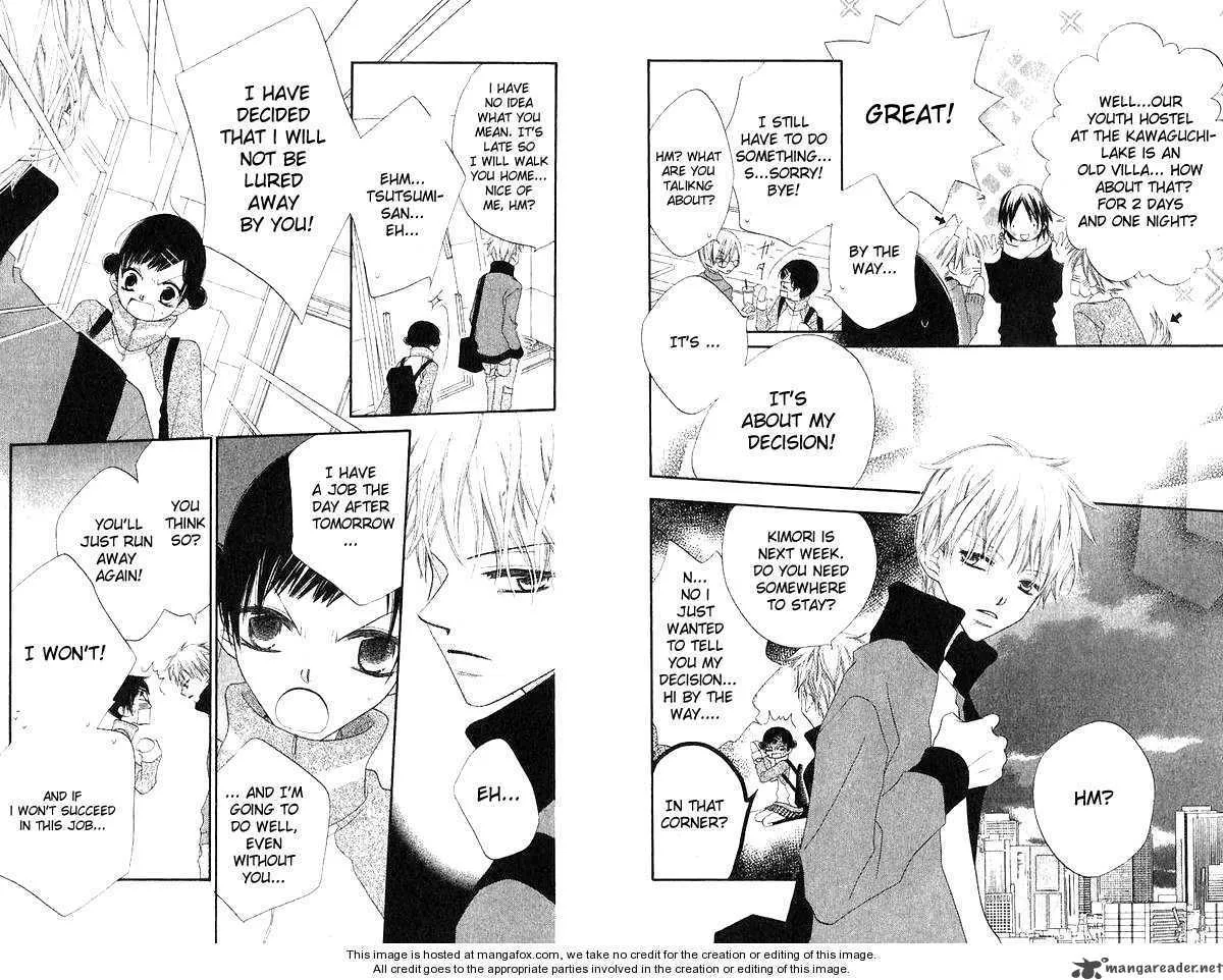 Charming Junkie Chapter 42 page 13