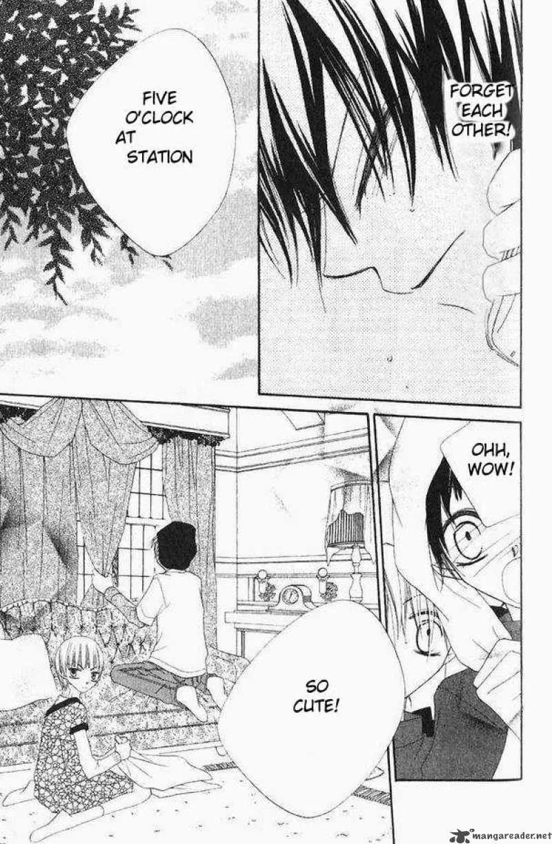 Charming Junkie Chapter 43 page 23