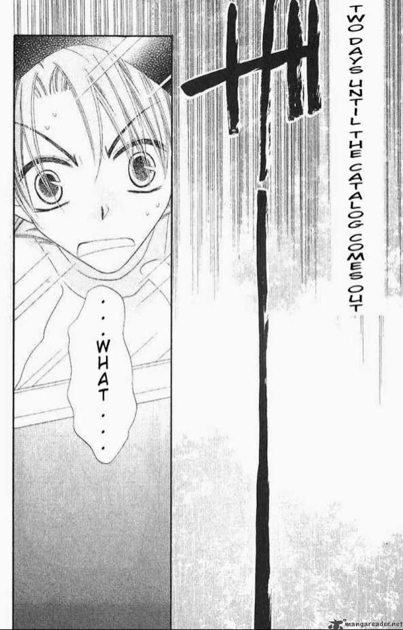 Charming Junkie Chapter 43 page 1