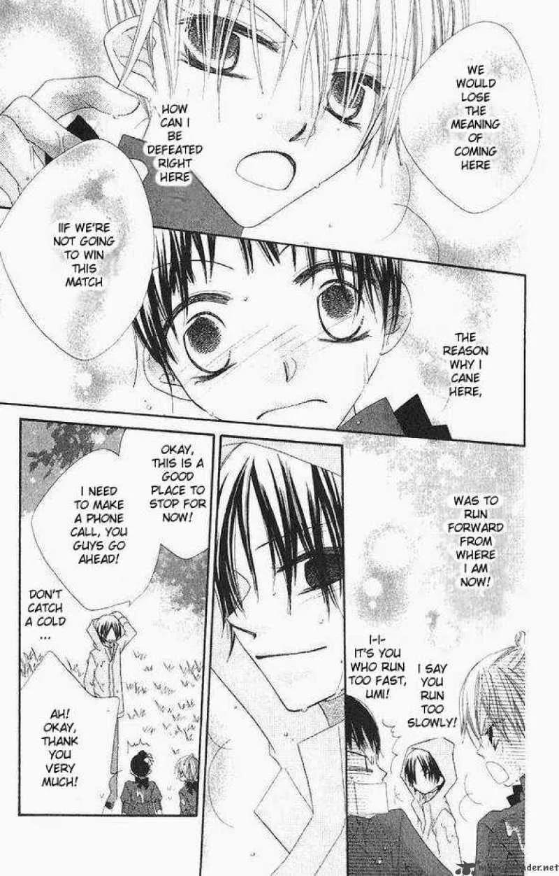 Charming Junkie Chapter 43 page 21