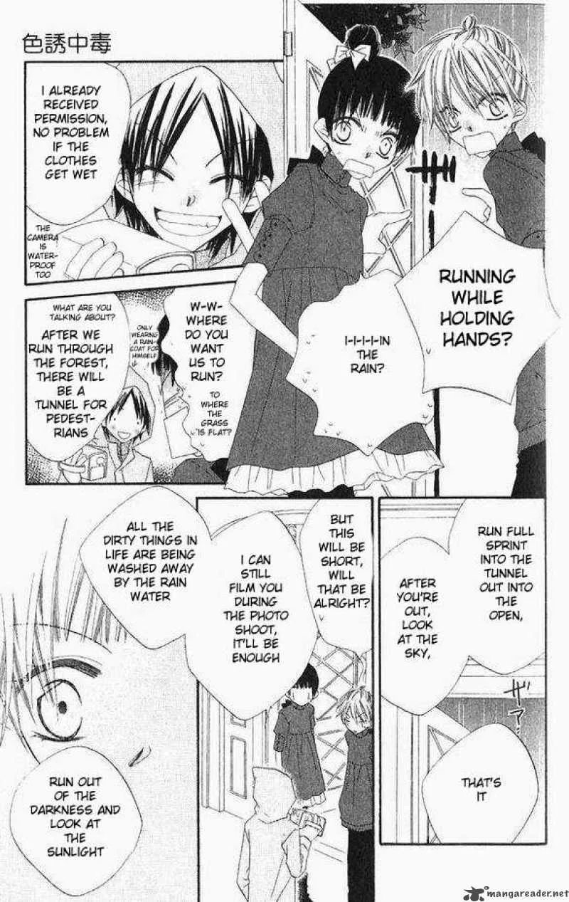 Charming Junkie Chapter 43 page 16
