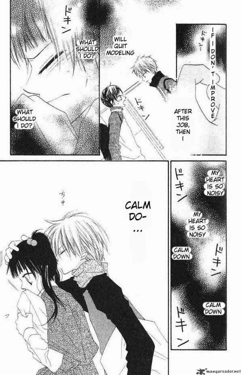 Charming Junkie Chapter 43 page 12