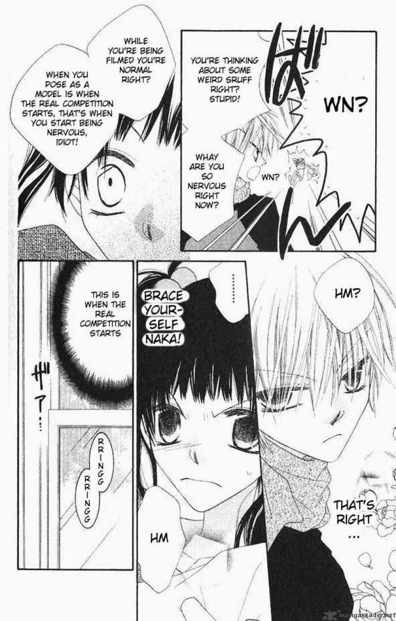 Charming Junkie Chapter 43 page 13