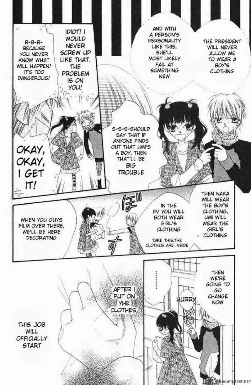 Charming Junkie Chapter 43 page 11