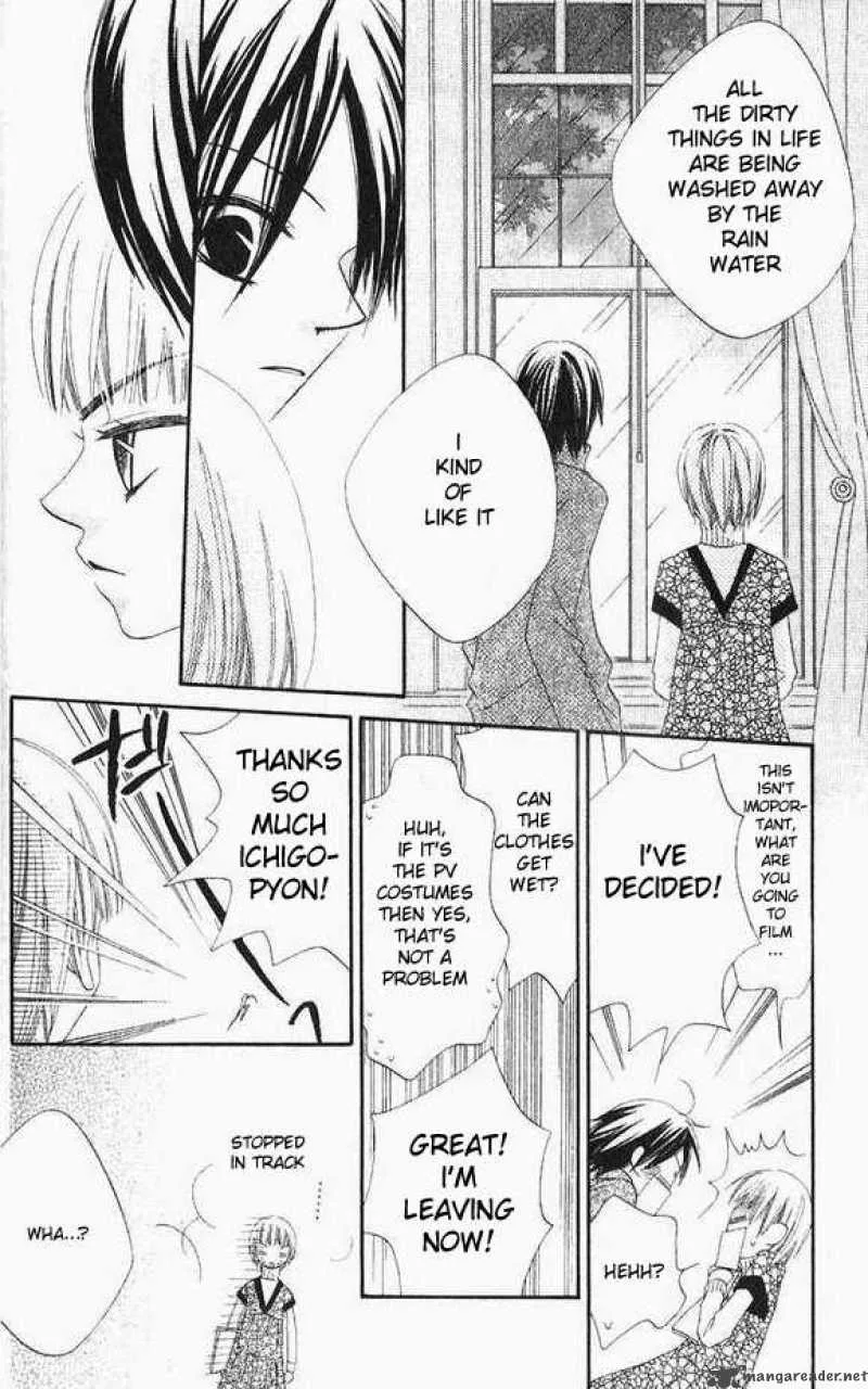 Charming Junkie Chapter 43 page 15