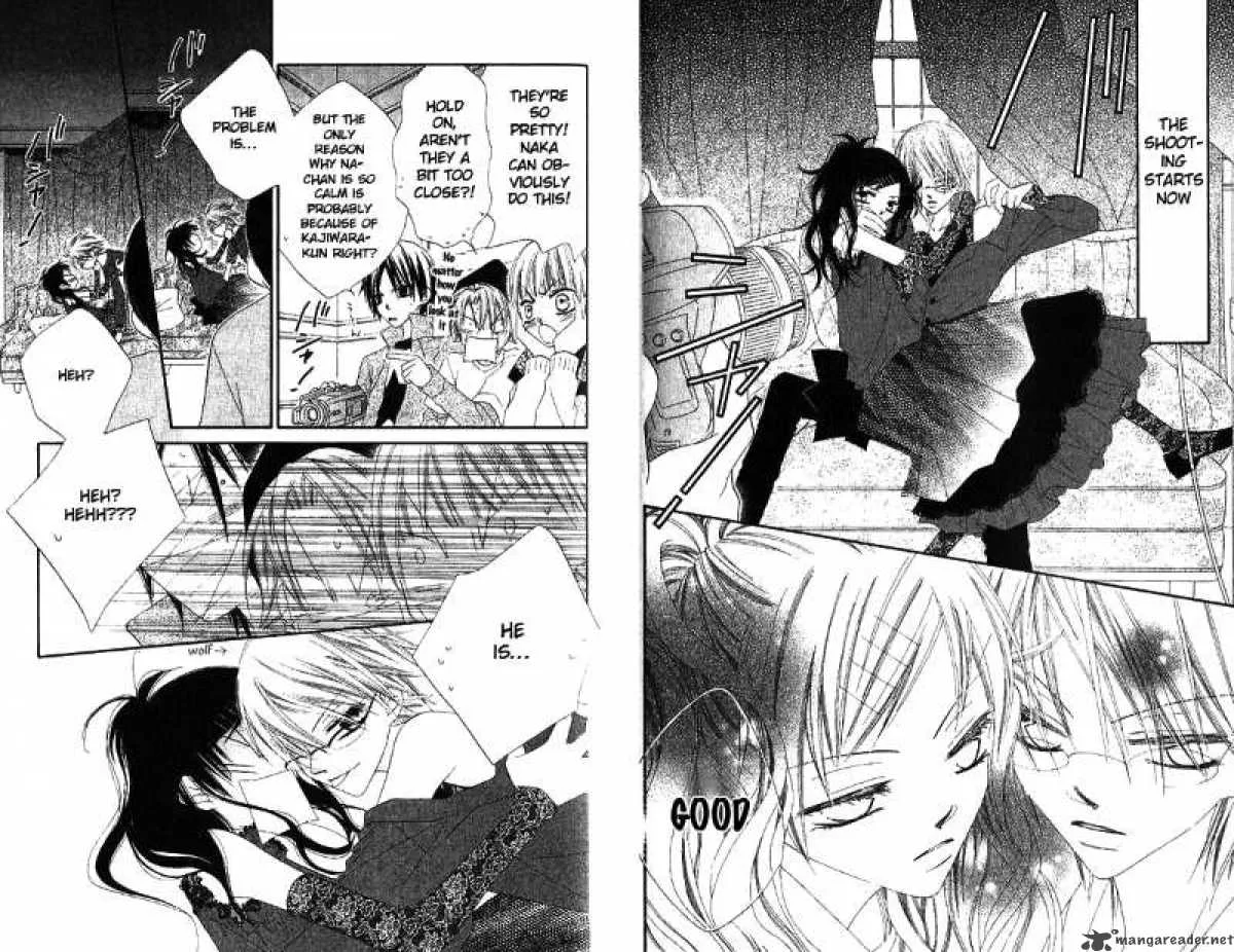 Charming Junkie Chapter 44 page 3