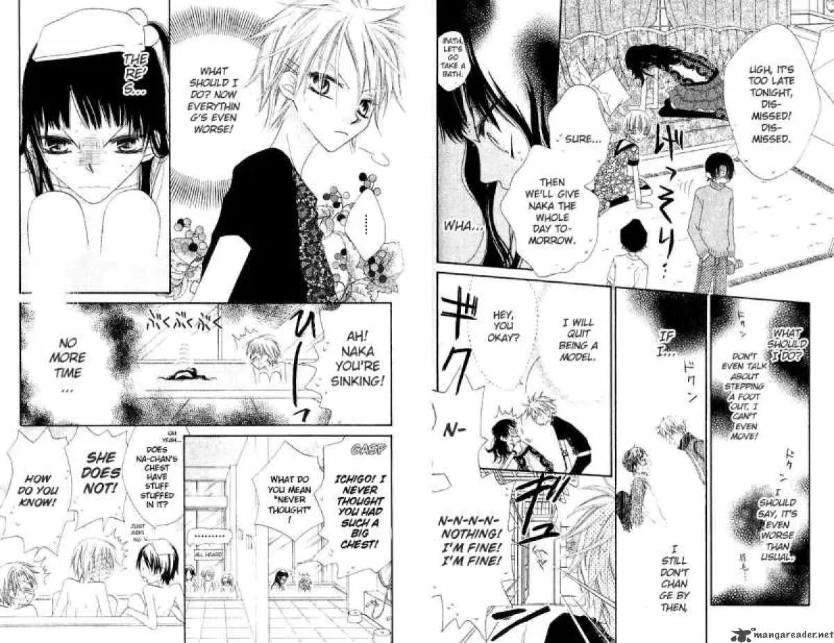 Charming Junkie Chapter 44 page 9
