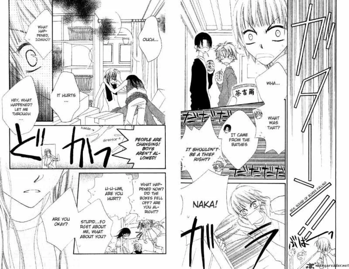 Charming Junkie Chapter 44 page 15