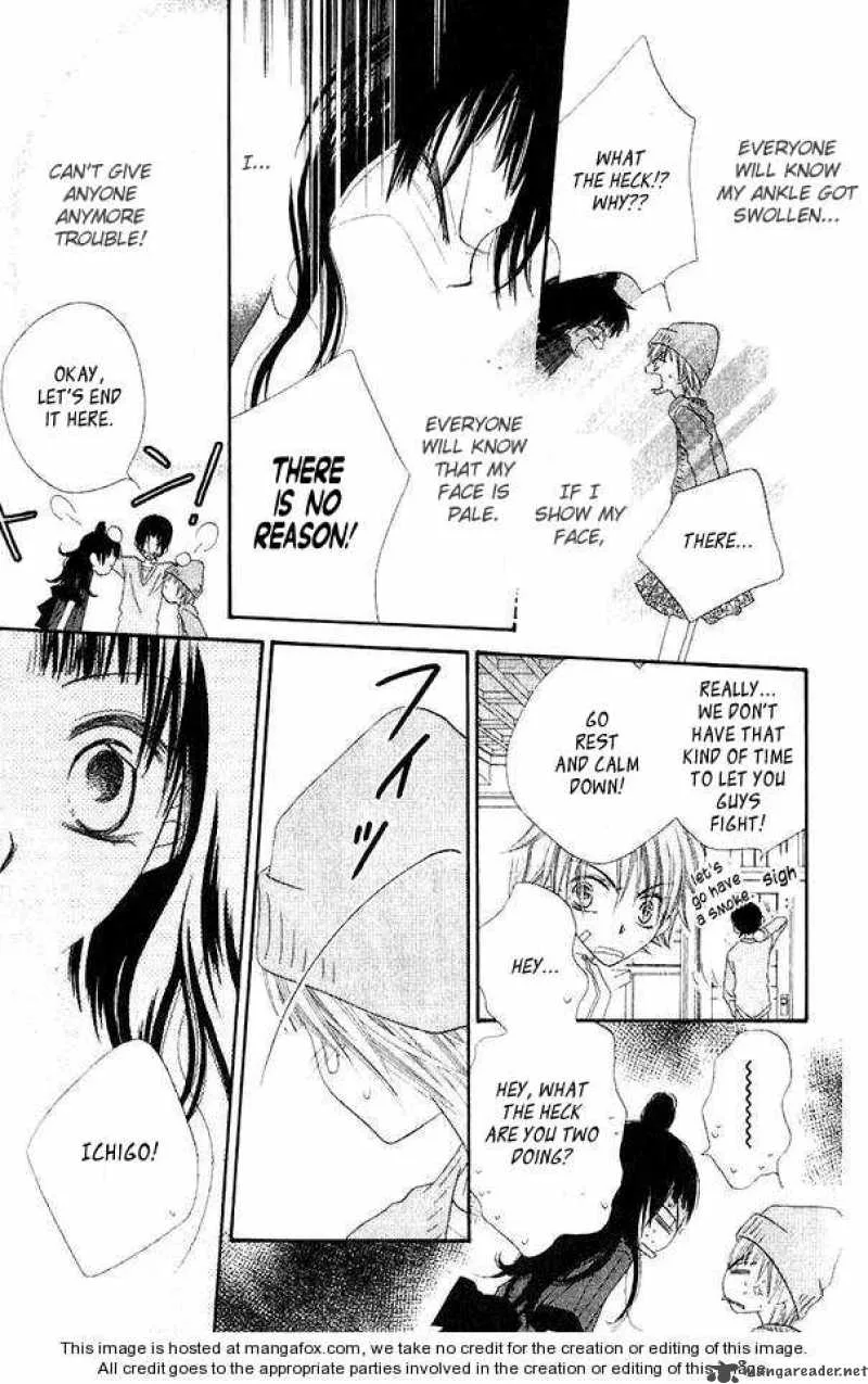 Charming Junkie Chapter 45 page 10