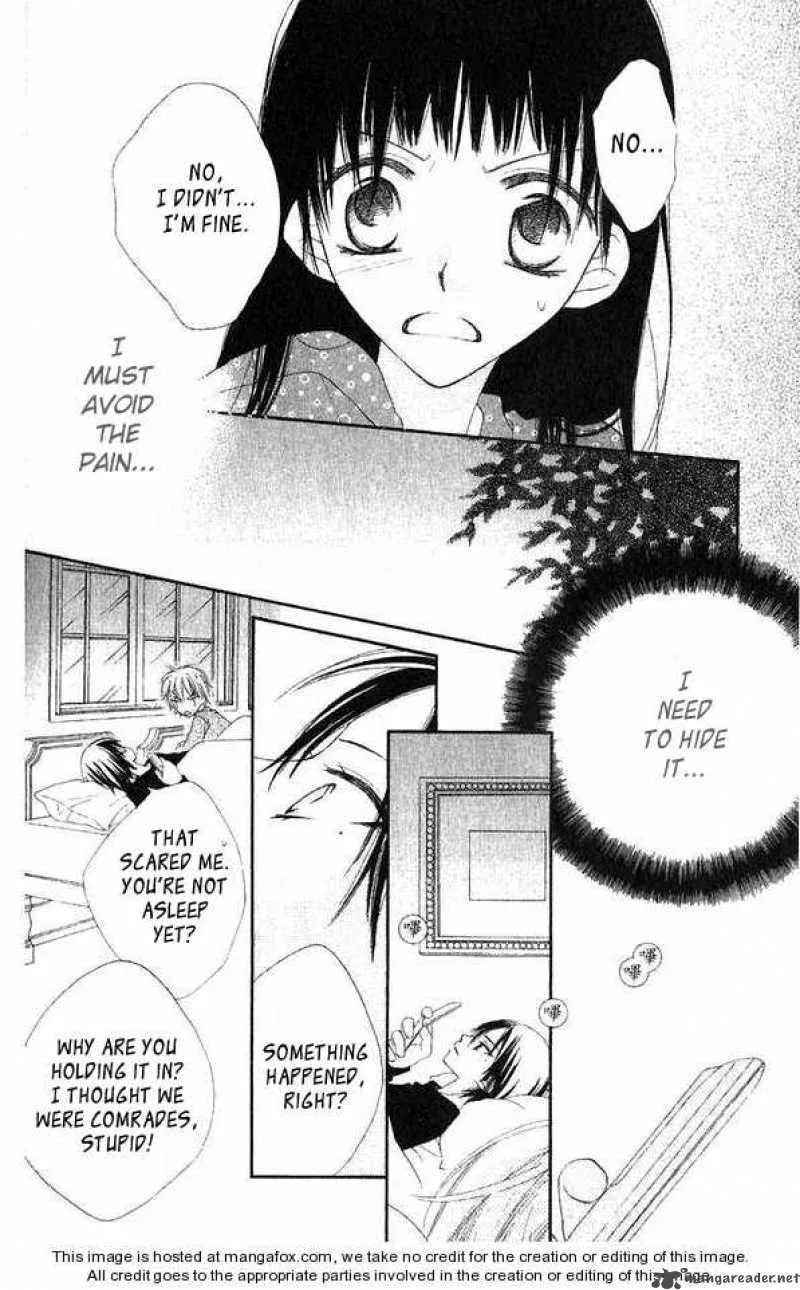 Charming Junkie Chapter 45 page 3