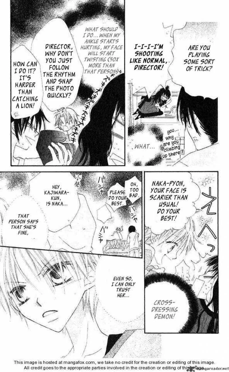 Charming Junkie Chapter 45 page 8