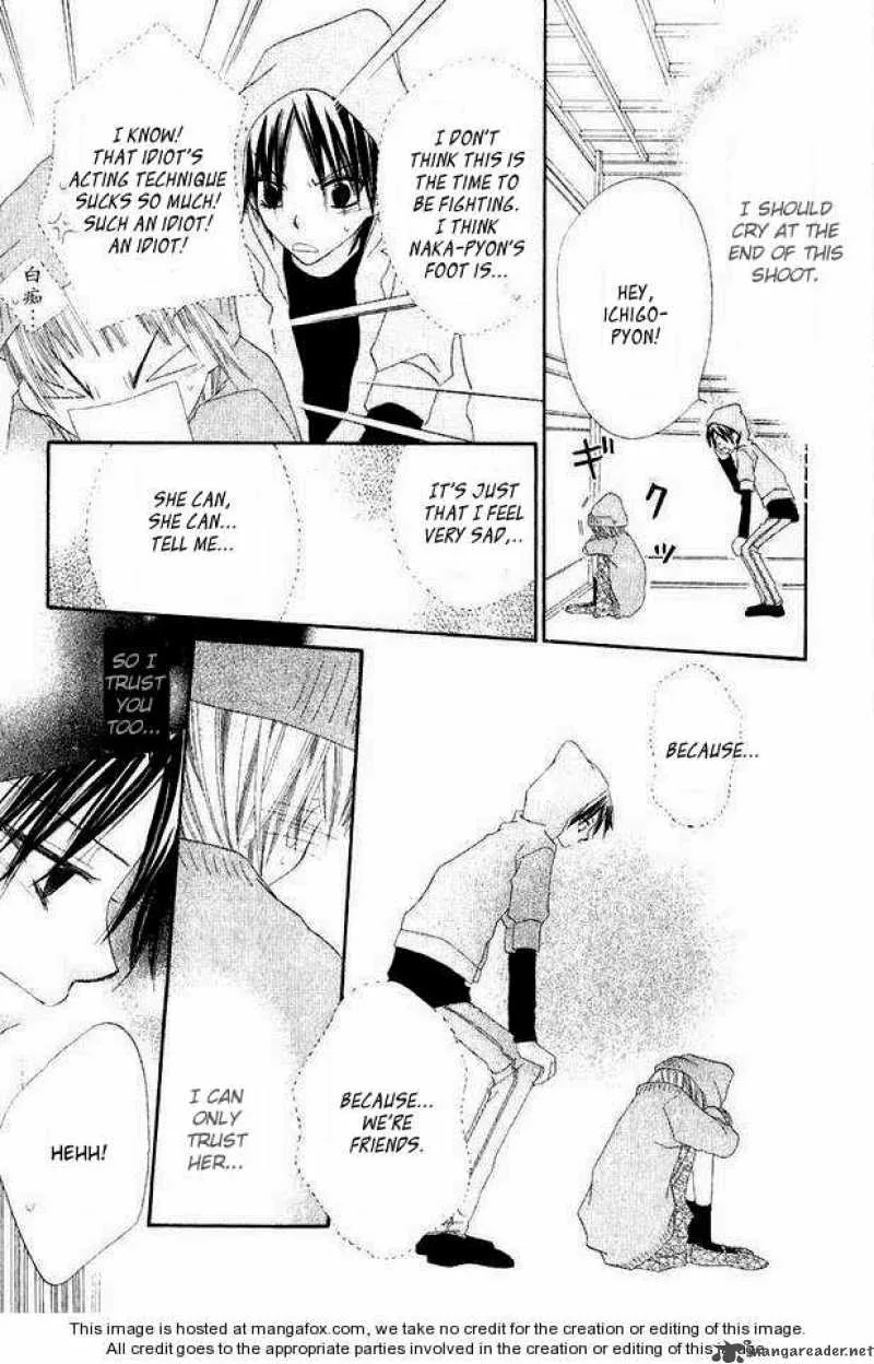 Charming Junkie Chapter 45 page 12
