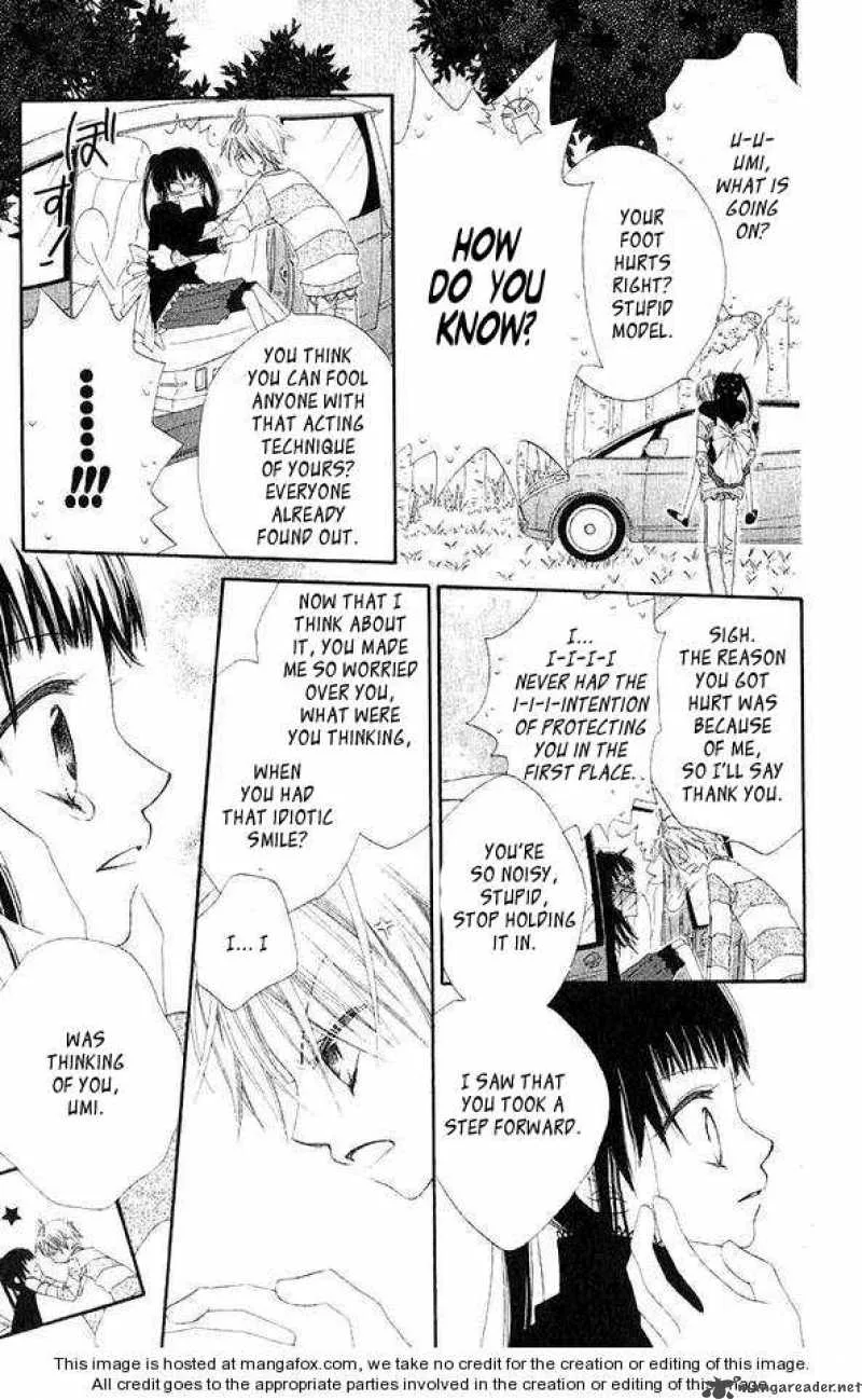 Charming Junkie Chapter 45 page 26