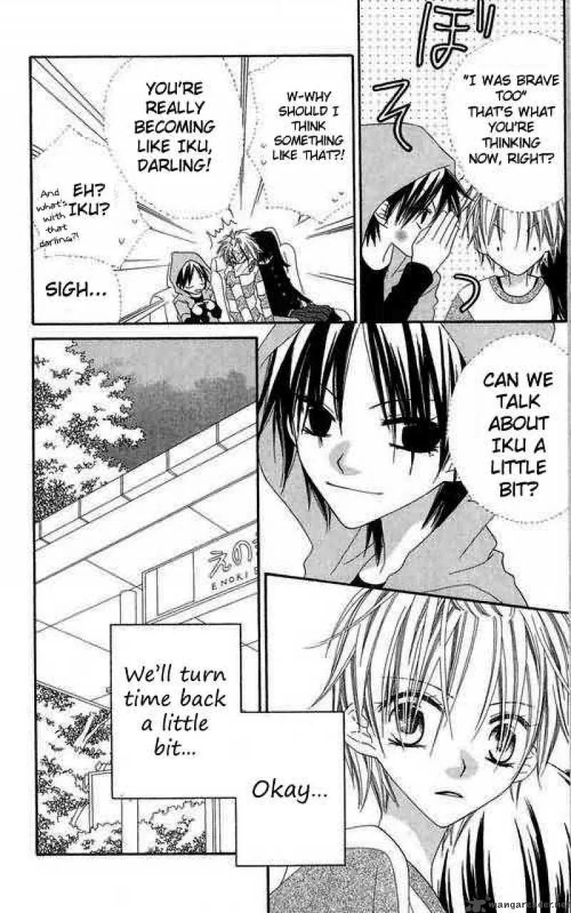 Charming Junkie Chapter 46 page 4