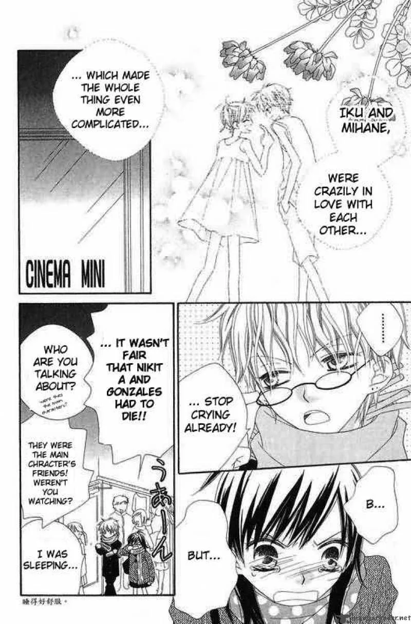 Charming Junkie Chapter 46 page 12