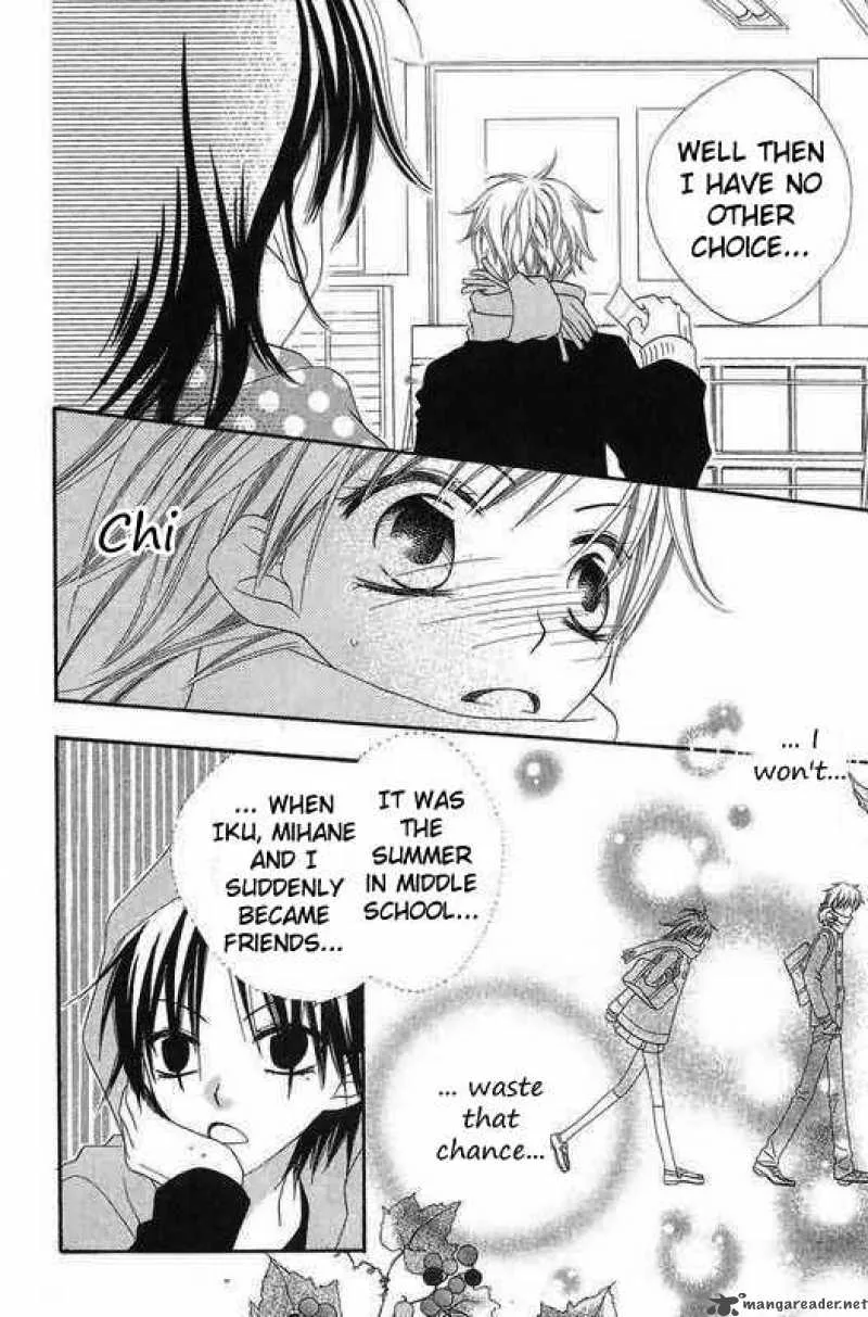 Charming Junkie Chapter 46 page 10