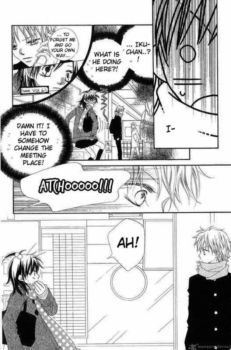 Charming Junkie Chapter 46 page 6