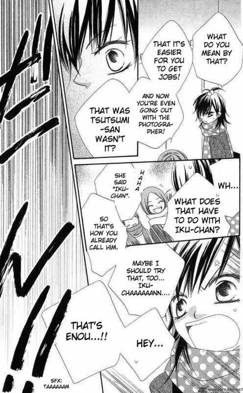 Charming Junkie Chapter 46 page 21