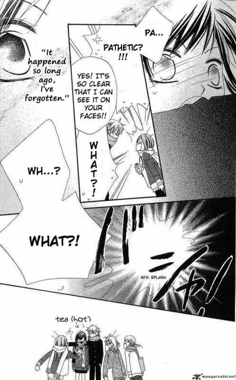 Charming Junkie Chapter 46 page 23