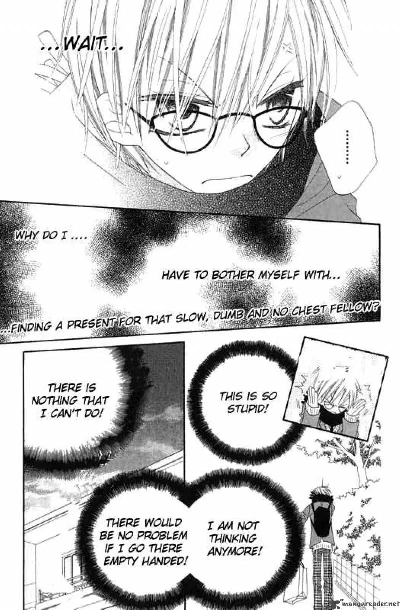 Charming Junkie Chapter 47 page 13