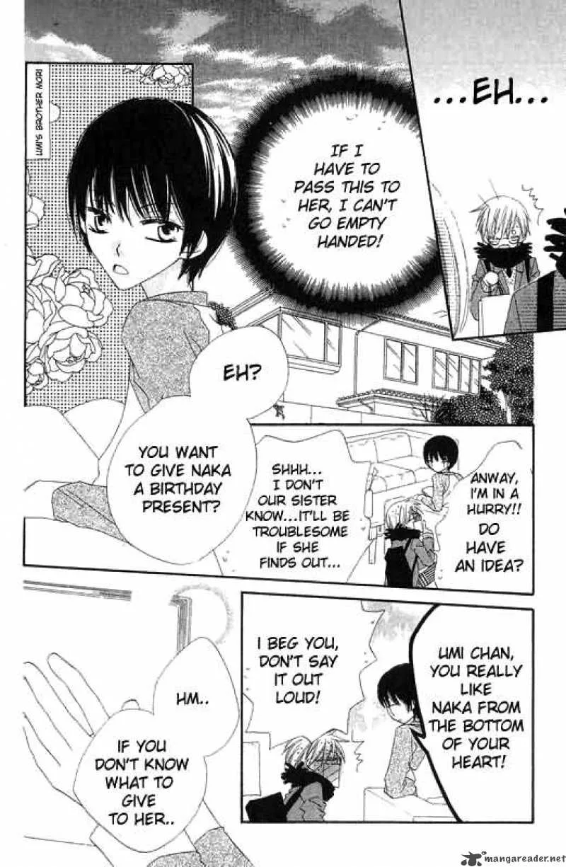 Charming Junkie Chapter 47 page 10