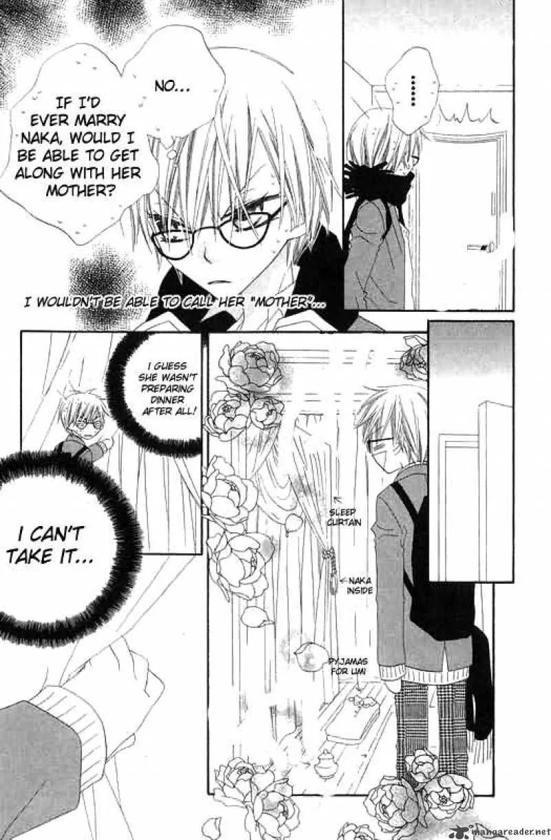 Charming Junkie Chapter 47 page 15