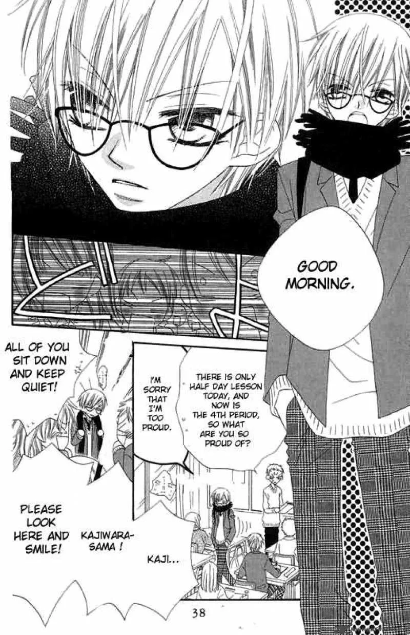 Charming Junkie Chapter 47 page 2