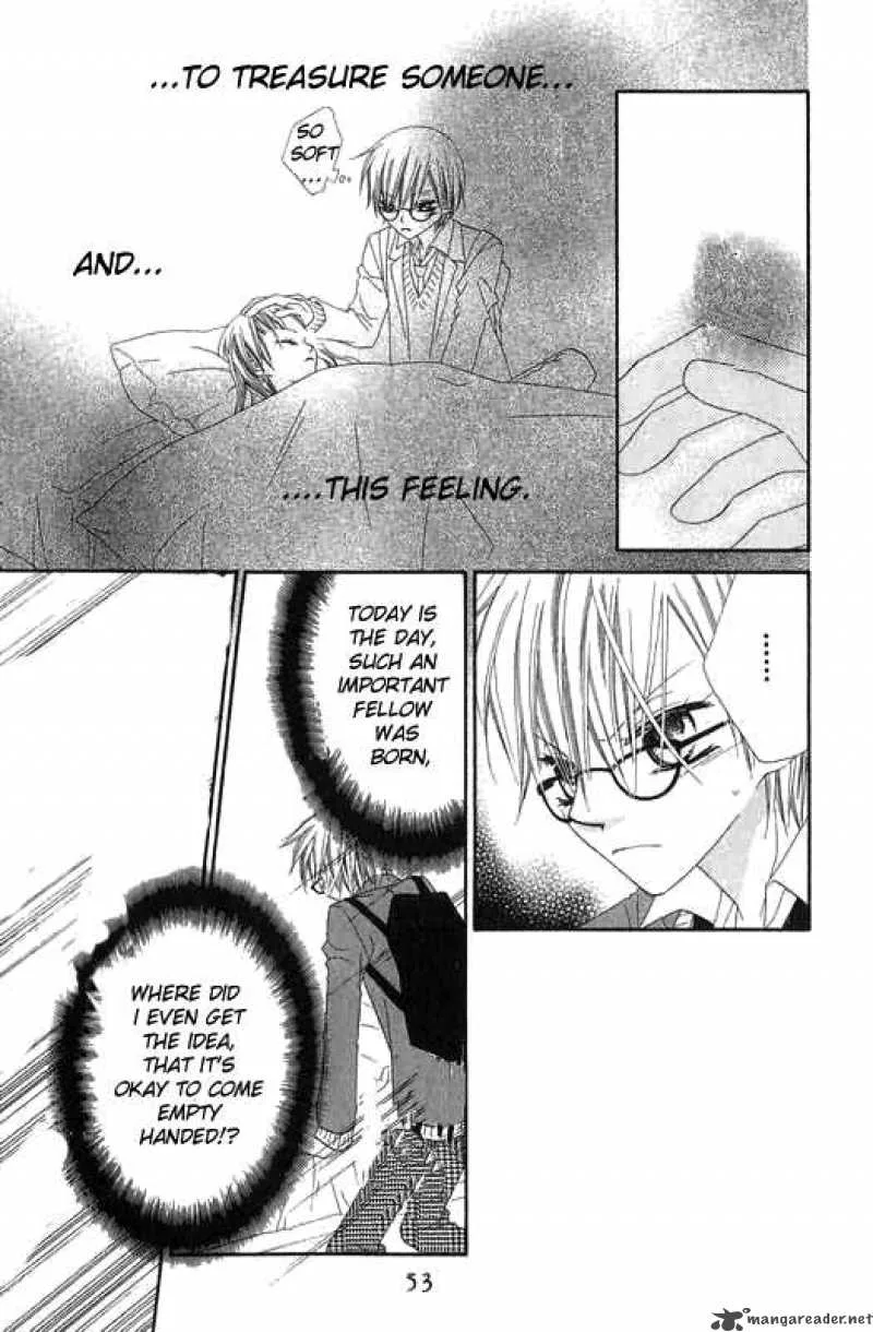 Charming Junkie Chapter 47 page 17