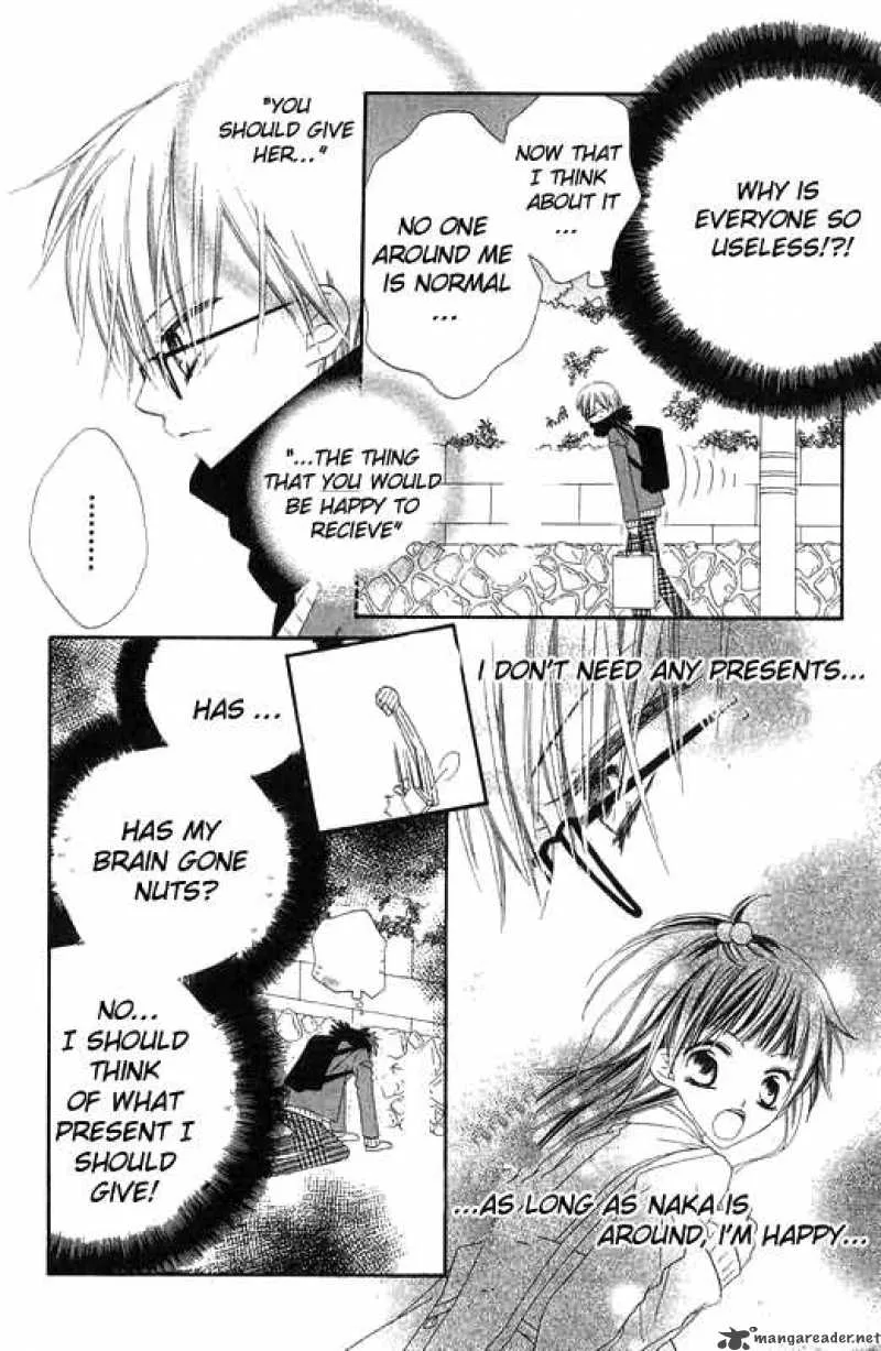 Charming Junkie Chapter 47 page 12