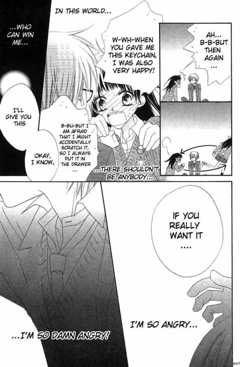 Charming Junkie Chapter 47 page 24