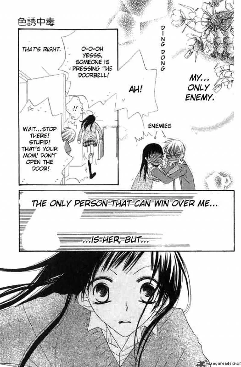 Charming Junkie Chapter 47 page 27