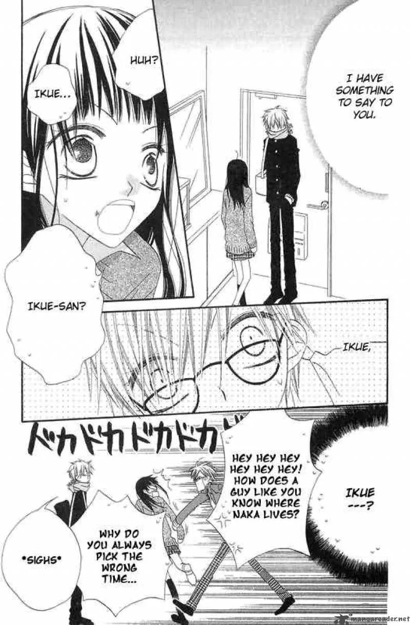 Charming Junkie Chapter 48 page 2