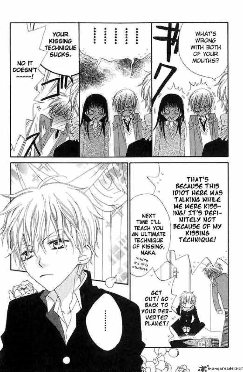 Charming Junkie Chapter 48 page 3