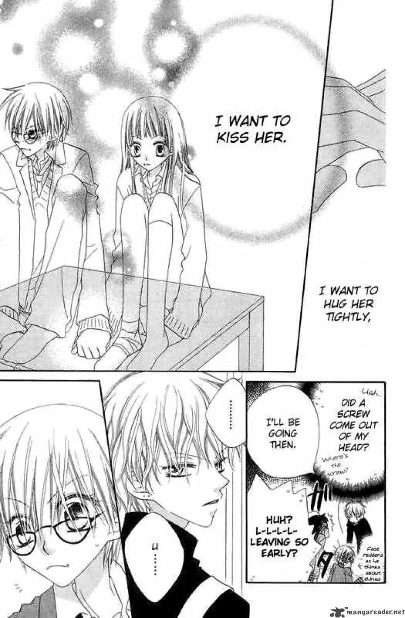 Charming Junkie Chapter 48 page 8